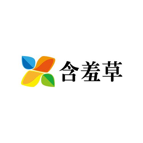 含羞草APP