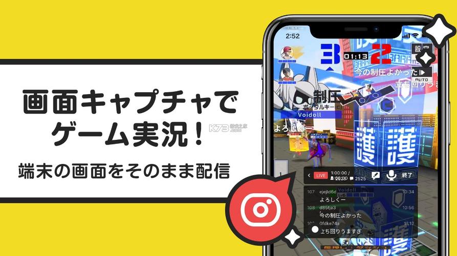 nico属性测试没了