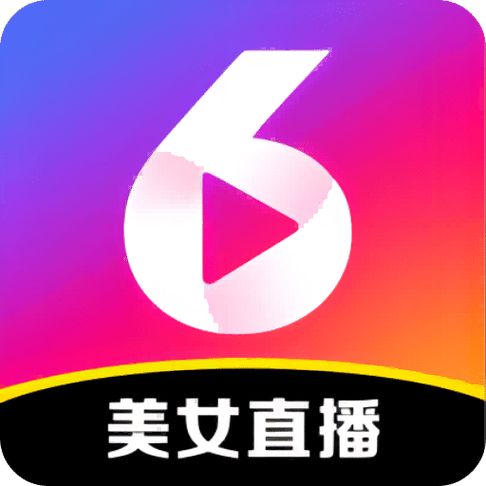 六月直播最新版
