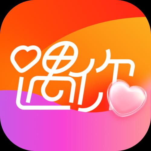 遇遇聊天软件