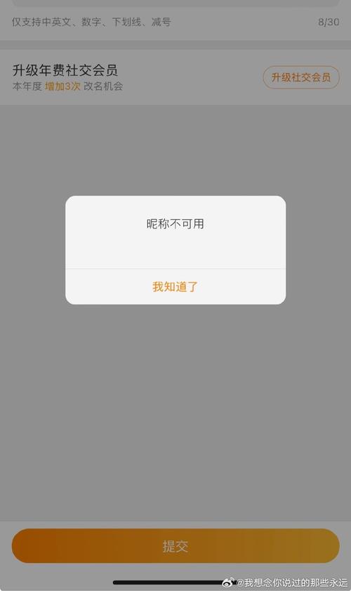 tbr汤不热改地址了最新消息