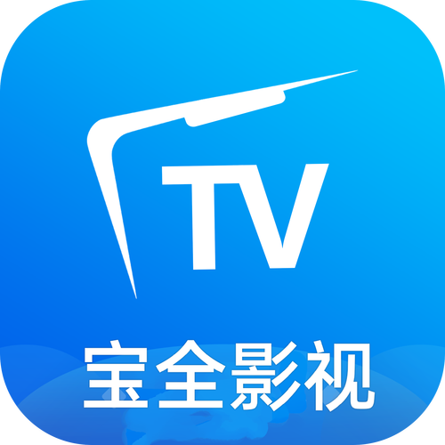 花公主电视盒子TV版