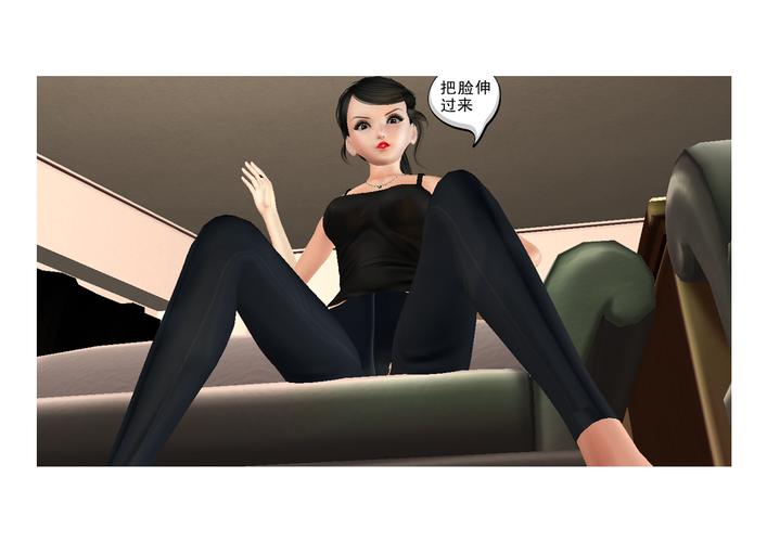 我要美脚社区艾斯首字母视频微博