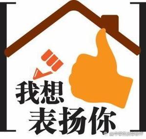 别人夸你作品好,怎么高情商回复