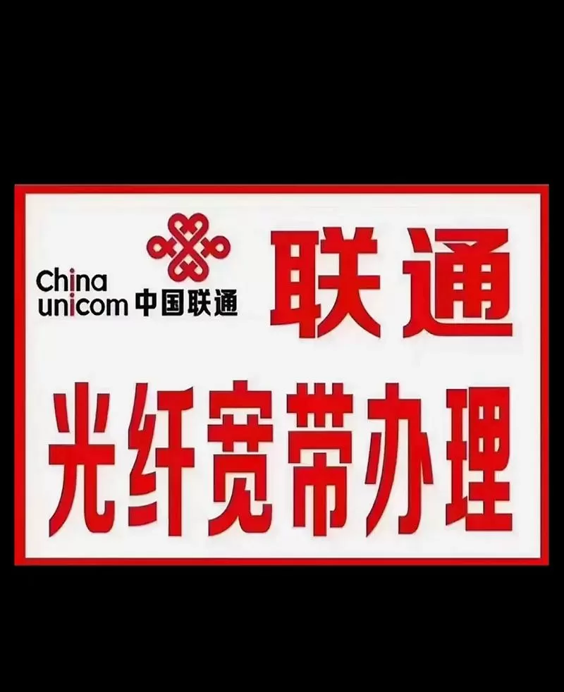 宽带600m是600兆吗