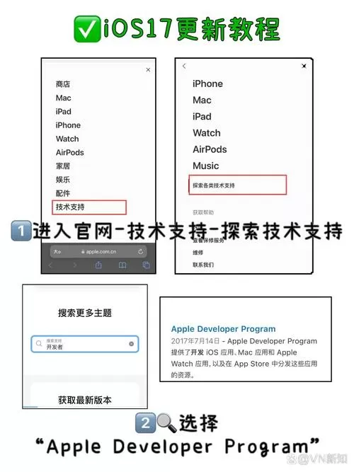 老人机在哪里取消飞行模式