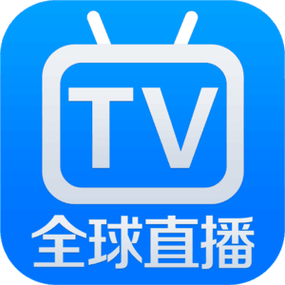 全球卫星电视Tv版直播手机版