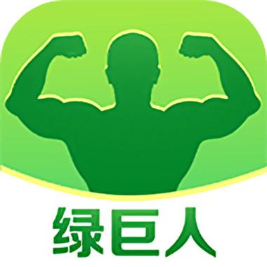 绿巨人视频app官方最新版本更新内容