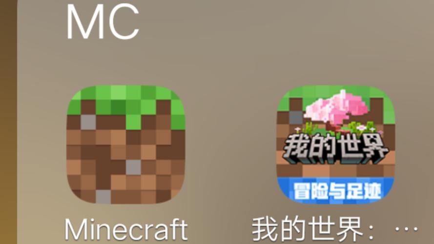 我的世界模组工具免费