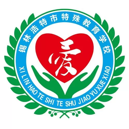 下课后的特殊教育