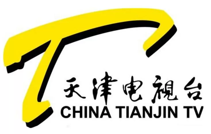 天津广播电视台T6回看