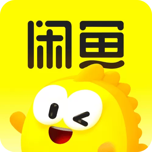 闲鱼广告怎么关