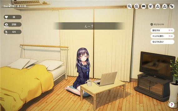 oneroom汉化版汉化版