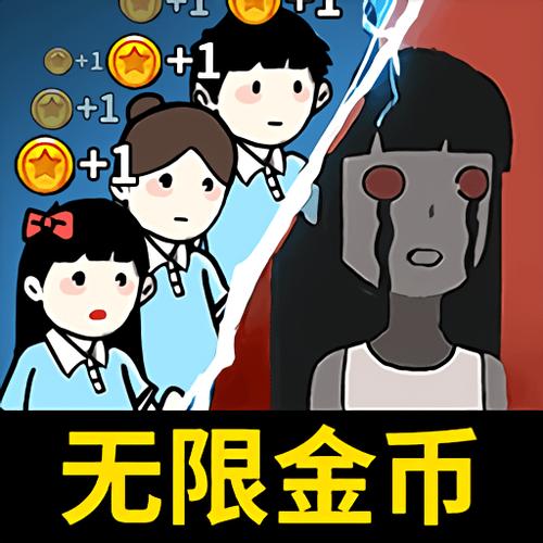 猎梦宿舍官方正版免广告下载安装