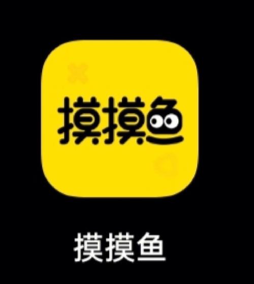 摸摸鱼安装破解版