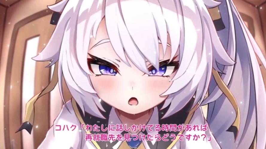 催眠雌小鬼汉化版安装