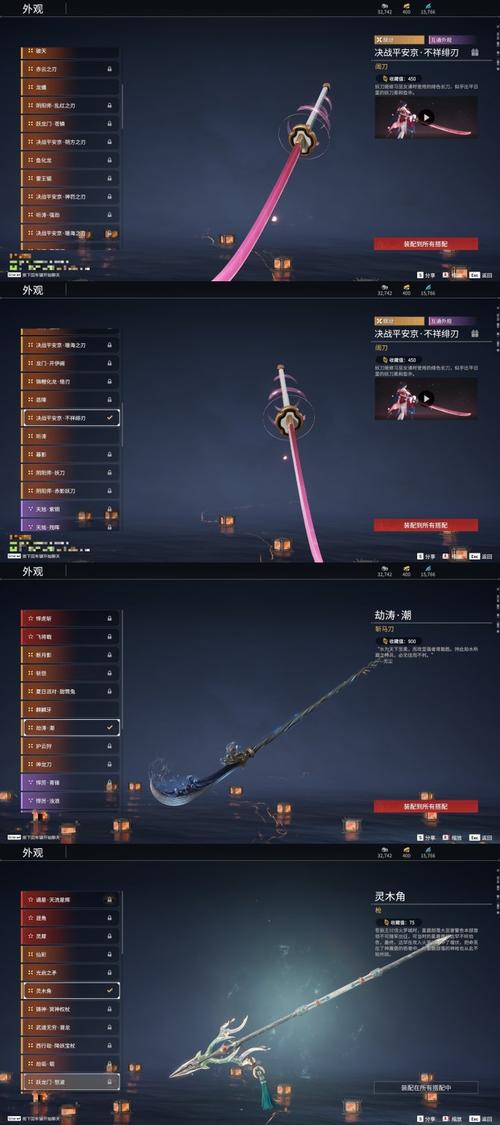 墨神直装外挂无删减福利版