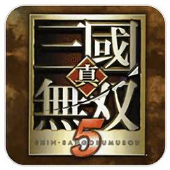 真三国无双5单机版最新版本更新内容