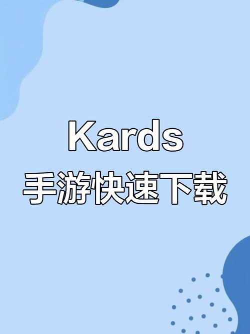 KARDS安卓破解版无限体力
