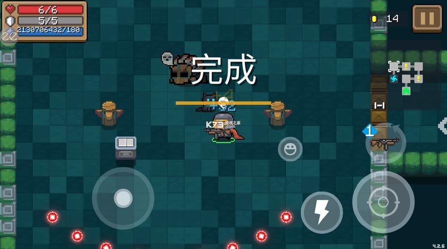 元气骑士国服无限钻石金币破解版