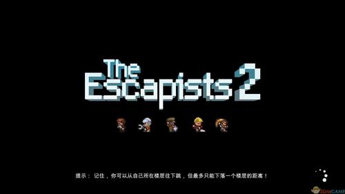 逃脱者2内置mod手机版下载