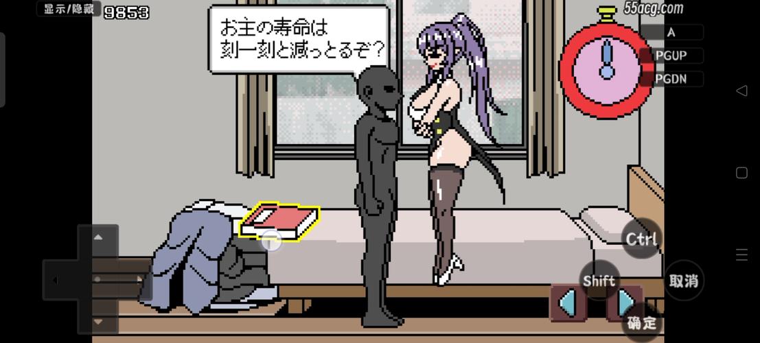 时间停止能够停止时间的持久男子游戏无需付费版