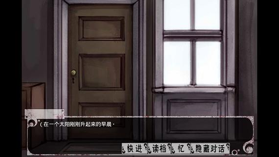 teachfeeling完整版汉化安卓下载真人版