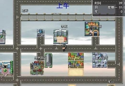 虚实生活汉化版安装