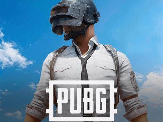 pubg体验服32位轻量版