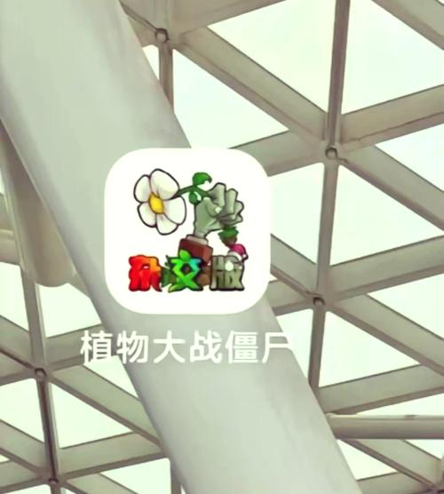 融合二创魔改版怎么下载内置菜单