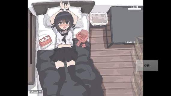 用妹妹的身体做实验纸盒子游戏绿色版汉化版