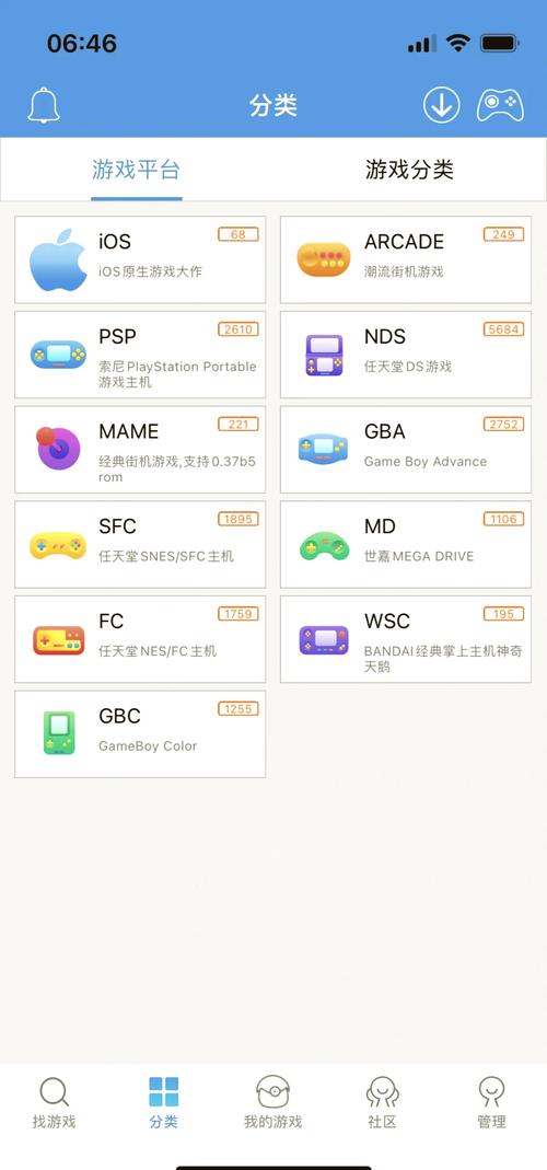 小鸡模拟器永久免费版破解版
