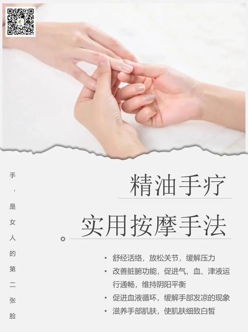 子寒修改版躺平发育最新版