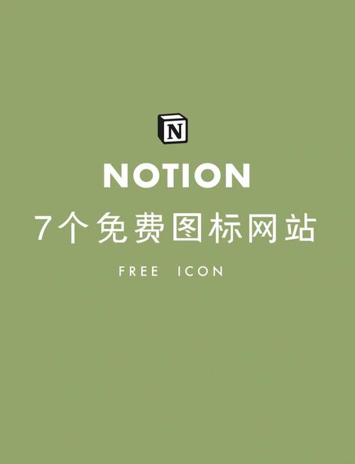 美化无罪美化包下载 美化无罪美化包下载