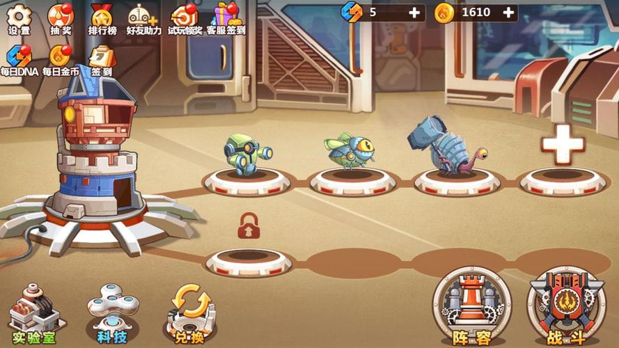 怪物工厂2破解版无限金币