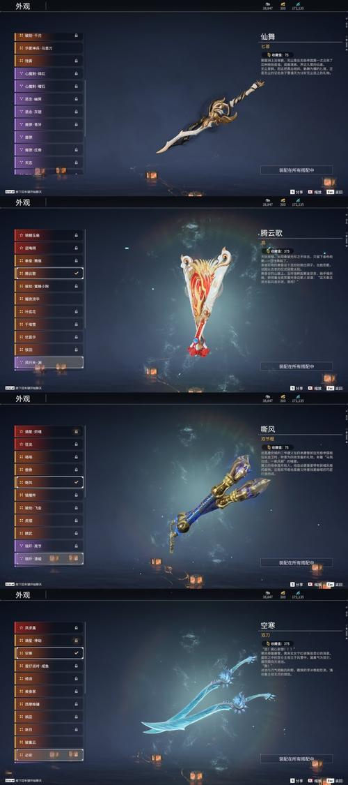 墨神辅助器下载完美版