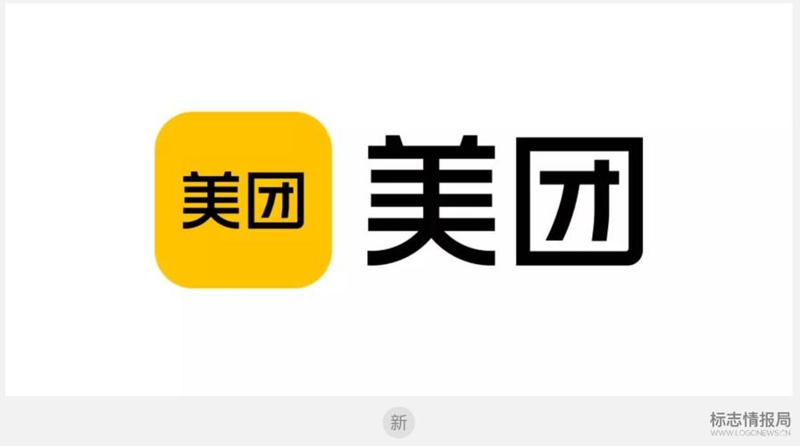 苹果手机怎么开两个美团商家