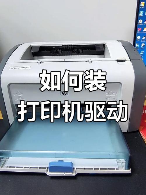 万能打印机驱动器官方