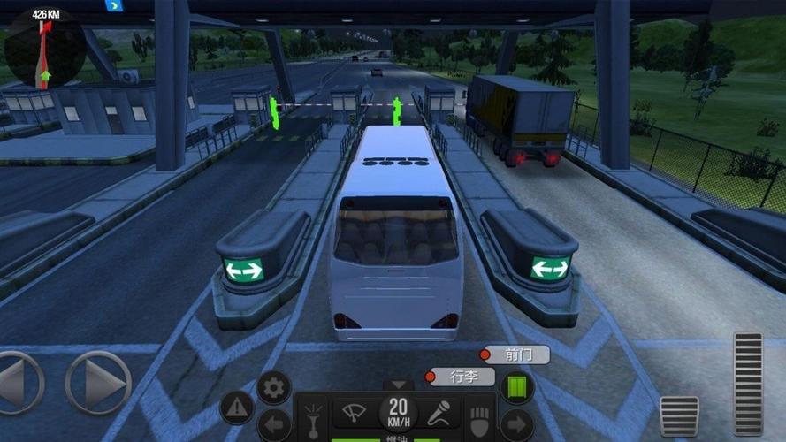 超级驾驶无限钞票无限金币版下载2023v无毒版