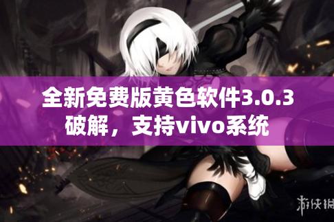 成年人黄色游戏下载软件绿色版汉化版
