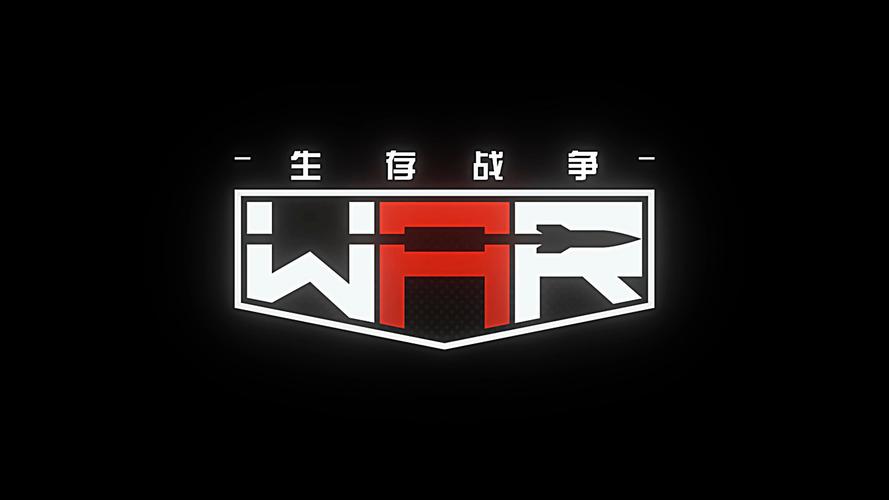 生存战争CF单机版升级版