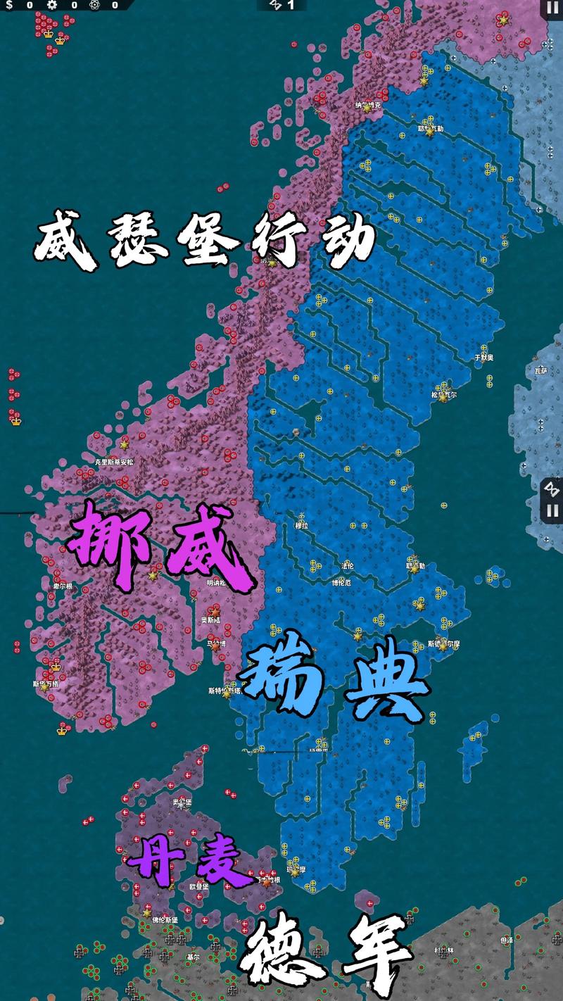 世界征服者4破解版无限资源满级破解版无限体力 世界征服者4破解版无限资源满级破解版无限体力