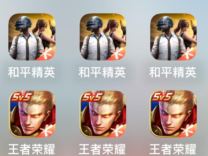 和平精英防火墙安装到手机