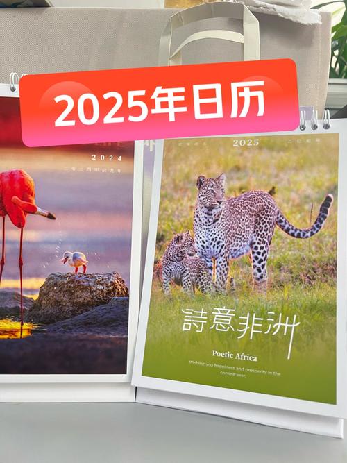 2025年正版资料免费最新版本大全