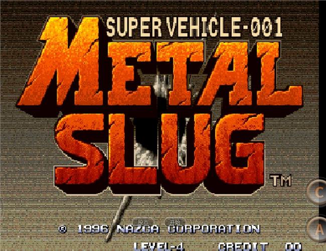 合金弹头3无限币中文版
