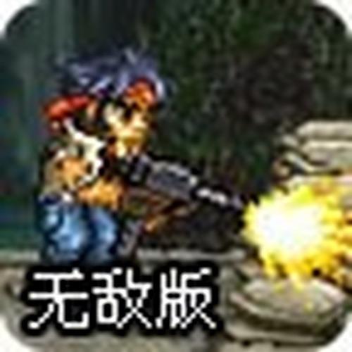 二战前线2无敌版手机版游戏下载