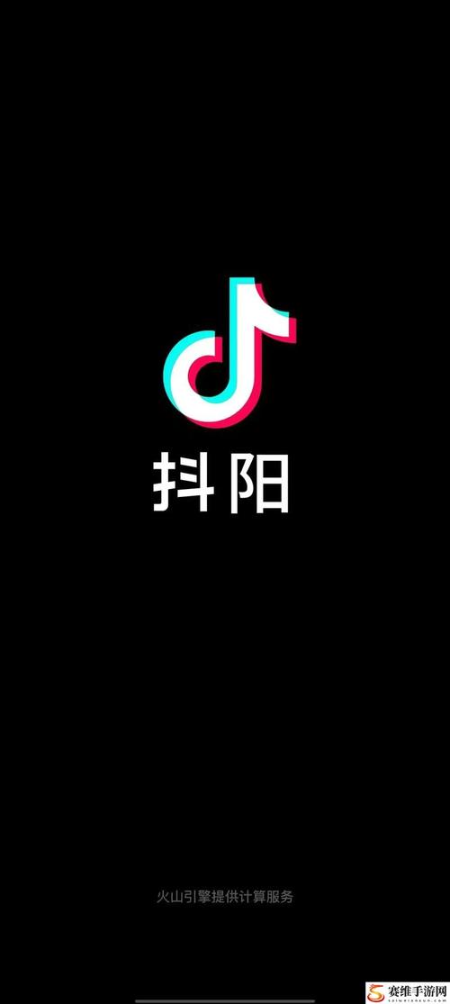 抖阳短视频无广告版去广告破解版升级