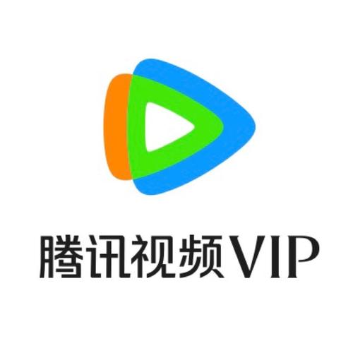 腾讯视频安装包