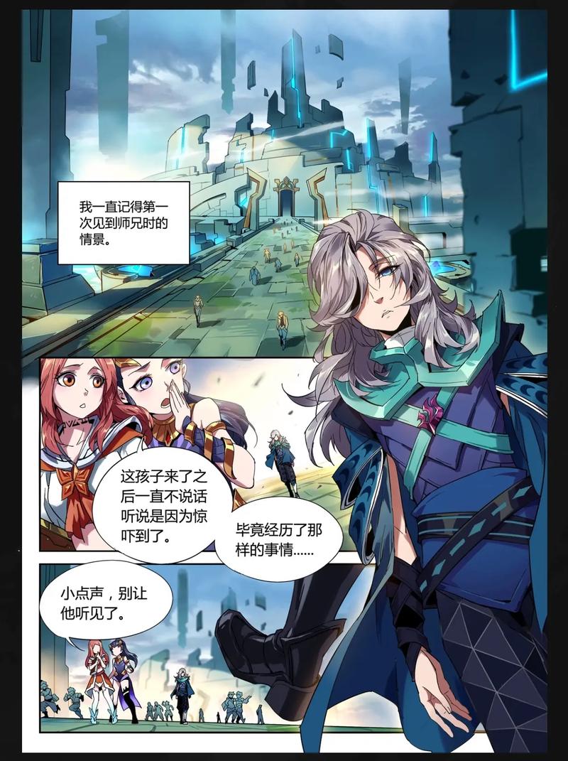 高冷王者男神被催眠成傀儡的小说无广告