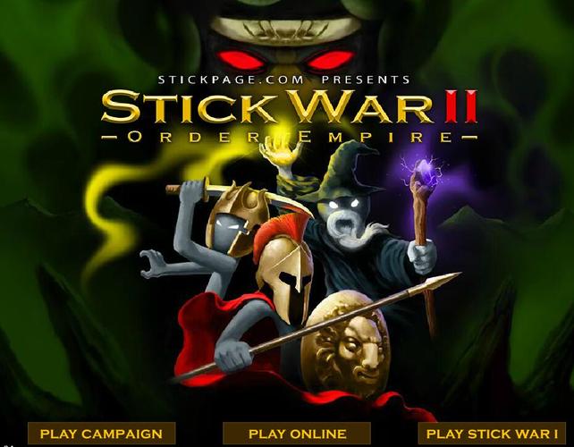 stickwar2汉化版